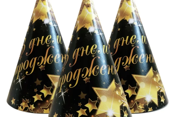 Праздничные колпаки: как создать атмосферу веселья